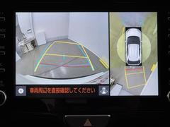 �ѥΥ�ߥå��ӥ塼��˥��������ƥब�դ��Ƥ���ΤǼ֤ξ夫�鸫����������ǧ�Ǥ��ޤ��衣�����ܤǼ�ξ���դξ�����ǧ�Ǥ��ޤ�����ľ�ܰ����򤴳�ǧ�������� 6