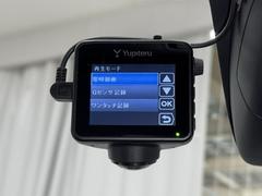 �ɥ饤�֥쥳�������������Ƥޤ��衣���פ��Ǥε�Ͽ��������λ��ε�Ͽ�ˤ������Ǥ��͡� 7