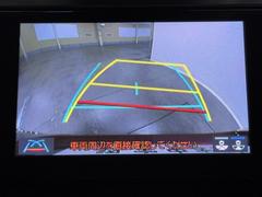 �Хå���˥����ϼָ�����ζ���̣�������֤Ϲ�¤�塢��Ѥ��������󡣸�����λ�Ѥ�����å����뤿��������Ǥ��衣�����������Хå����ܻ�ǳ�ǧ����������פǤ��衣 6