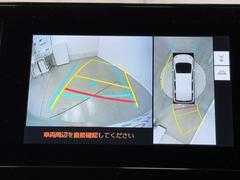 �ѥΥ�ߥå��ӥ塼��˥��������ƥब�դ��Ƥ���ΤǼ֤ξ夫�鸫����������ǧ�Ǥ��ޤ��衣�����ܤǼ�ξ���դξ�����ǧ�Ǥ��ޤ�����ľ�ܰ����򤴳�ǧ�������� 5