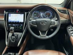 ���å��ʿ��Ȥ��α�ž�ʼ���Ǥ��͡����ä���Ȥ����ǥ�����Ǿ��ʤʿ��Ȥ��Ǥ����￴�Ϥ��ɤ���ž�ʡ�Ĺ���¤äƤ�����å����Ǥ���ǥ����󤬤����Ǥ��͡� 4