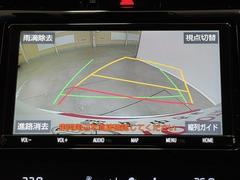 �Хå���˥����դʤΤǸ�����˸�����������Τǰ¿������֤Ϲ�¤�塢��Ѥ���������ʤΤ��������ͤ����ɬ�ܤǤ��͡��������ޤ�����ΰ٤��������Хå����ܻ�ǳ�ǧ����������פǤ��衣 6