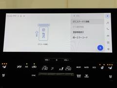 �ʥӲ��̤�Ϣư�����ţԣä��������Ƥ��ޤ������������Ѥ��������������ܤ�ʬ���äơ��ȤäƤ������Ǥ������ţԣä�ȴ��˺�졢�ޤ�˺���ٹ𤷤Ƥ����Τǰ¿��Ǥ��͡� 7