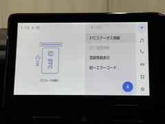 �ʥӲ��̤�Ϣư�����ţԣä��դ��Ƥ�Τǲ������Ѥ��������������ܤ�ʬ���ä��㤤�ޤ������ţԣä�ȴ��˺�졢�ޤ�˺���ٹ𤷤Ƥ����Τ����ȡ������к��˰¿��Ǥ��͡� 7