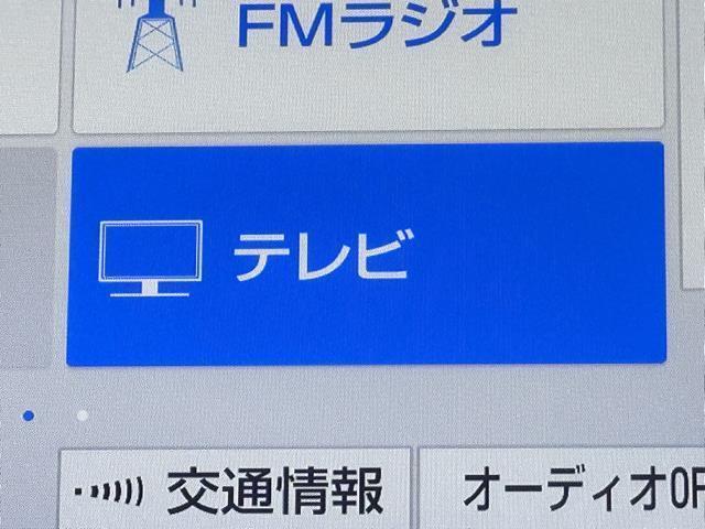 カムリ ＷＳ　Ｂ衝突被害軽減ブレーキ　ＳＤナビ　フルセグ　Ｂｌｕｅｔｏｏｔｈ　バックモニター　パワーシート　レーダークルーズ　ＥＴＣ　ＬＥＤヘッドライト　スマートキー　ワンオーナー　横滑り防止装置　イモビライザー（9枚目）