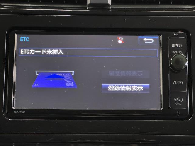 プリウス Ａプレミアム　ツーリングセレクション　衝突被害軽減ブレーキ　ＳＤナビ　フルセグ　Ｂｌｕｅｔｏｏｔｈ搭載　バックモニター　ＥＴＣ　スマートキー　ＬＥＤヘッドライト　オートエアコン　横滑り防止装置　イモビライザー　パワーシート　点検記録簿（9枚目）