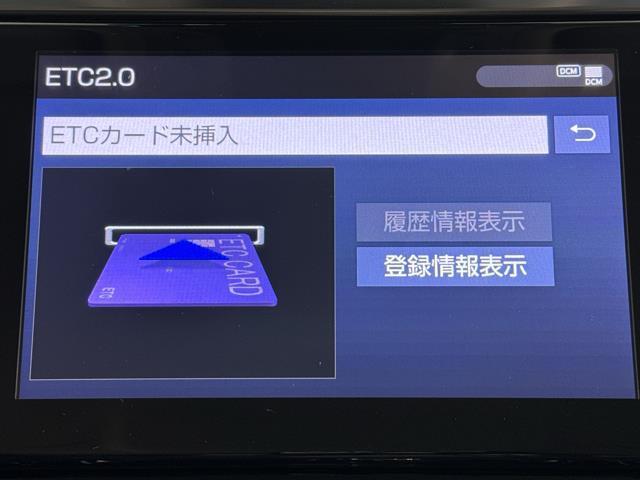 ＺＲ　Ｇエディション　衝突被害軽減ブレーキ　Ｂｌｕｅｔｏｏｔｈ搭載　バックモニター　ＥＴＣ　電子インナーミラー　両側パワースライドドア　パワーバックドア　ＬＥＤヘッドライト　スマートキー　横滑り防止装置　イモビライザー(7枚目)