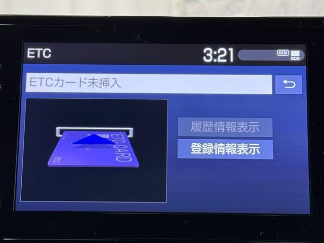 カローラスポーツ Ｇ　Ｚ　衝突被害軽減ブレーキ　ＳＤナビ　フルセグ　Ｂｌｕｅｔｏｏｔｈ搭載　バックモニター　ＥＴＣ　ＬＥＤヘッドライト　スマートキー　レーダークルーズ　横滑り防止装置　イモビライザー　オートエアコン　点検記録簿（7枚目）