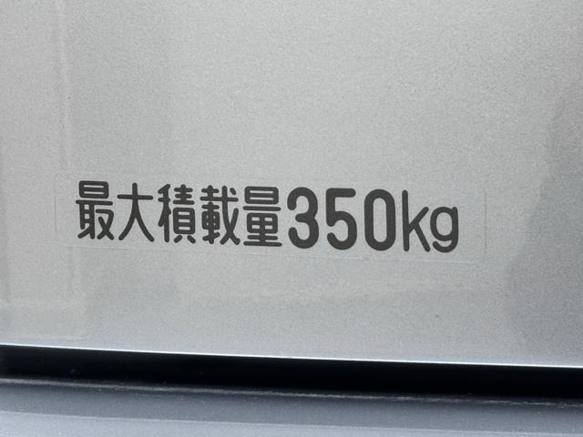 ハイゼットカーゴ スペシャル　エアバック　エアコン　パートタイム４ＷＤ　パワーステアリング　ＡＢＳ　積載量３５０ｋｇ　アイドリングストップ　点検記録簿（14枚目）