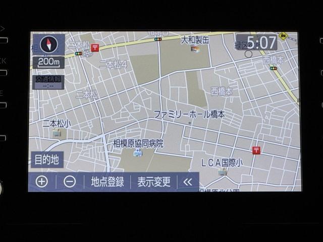 アクア Ｘ　踏み間違い防止　１００Ｖ　イモビ　ドライブレコーダー　ナビ　点検記録簿　ＬＥＤヘッドライト　スマートキー　横滑り防止機能　キーレスエントリー　オートクルーズ　オートエアコン　ＥＴＣ　カーテンエアバッグ（5枚目）