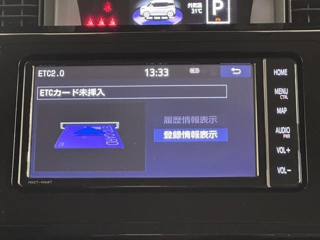 タンク カスタムＧ－Ｔ　スマキ－　地上デジタル　アルミホイル　踏み間違い防止装置　両側電動ドア　ＬＥＤヘッドライト　クルコン　リアカメラ　横滑り防止装置　ＥＴＣ　キーレス　ドライブレコーダー　ＴＶナビ　オートエアコン　ＤＶＤ（8枚目）