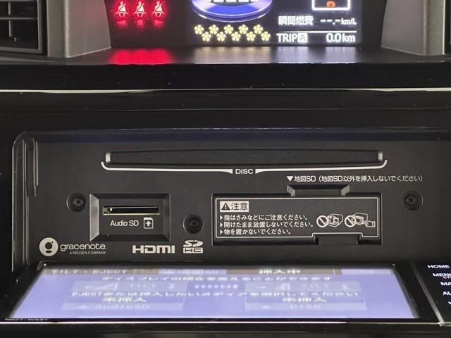タンク カスタムＧ－Ｔ　スマキ－　地上デジタル　アルミホイル　踏み間違い防止装置　両側電動ドア　ＬＥＤヘッドライト　クルコン　リアカメラ　横滑り防止装置　ＥＴＣ　キーレス　ドライブレコーダー　ＴＶナビ　オートエアコン　ＤＶＤ（9枚目）
