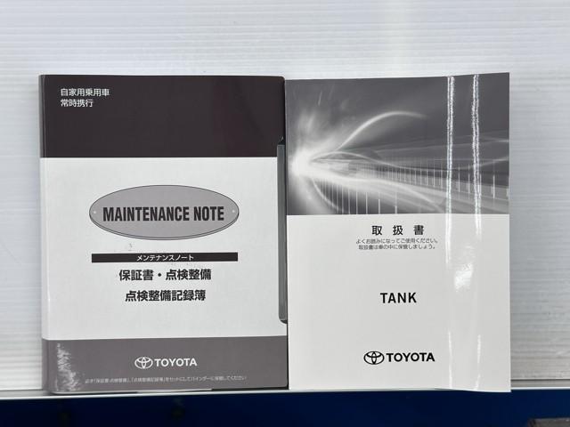 タンク カスタムＧ－Ｔ　スマキ－　地上デジタル　アルミホイル　踏み間違い防止装置　両側電動ドア　ＬＥＤヘッドライト　クルコン　リアカメラ　横滑り防止装置　ＥＴＣ　キーレス　ドライブレコーダー　ＴＶナビ　オートエアコン　ＤＶＤ（20枚目）