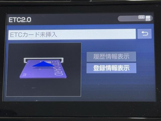 プリウス ＳセーフティプラスＩＩ（7枚目）