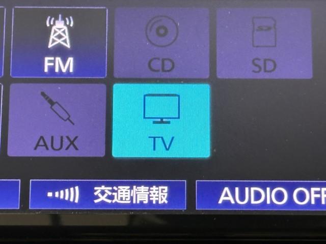 アクア G 誤発進抑制機能 バックモニタ セキュリティー メンテナンスノート ドライブレコーダ デュアルエアバック ナビTV I-STOP パワーウィンドウ サイドエアバッグ ESC ATエアコン ABS AUX(7枚目)