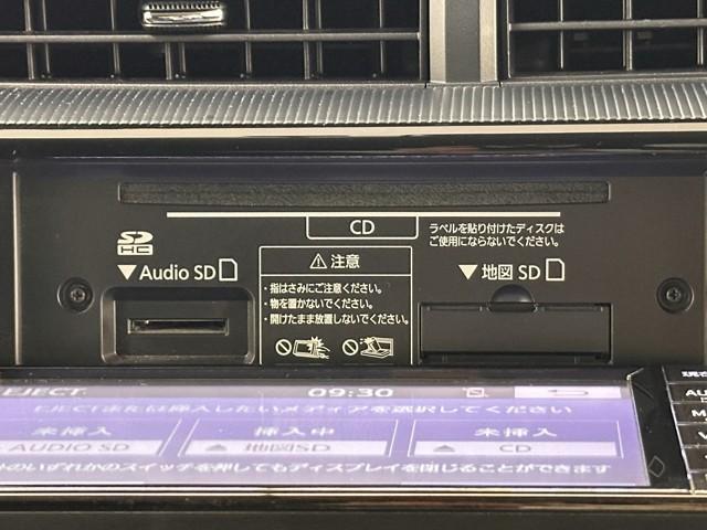 アクア G 誤発進抑制機能 バックモニタ セキュリティー メンテナンスノート ドライブレコーダ デュアルエアバック ナビTV I-STOP パワーウィンドウ サイドエアバッグ ESC ATエアコン ABS AUX(8枚目)