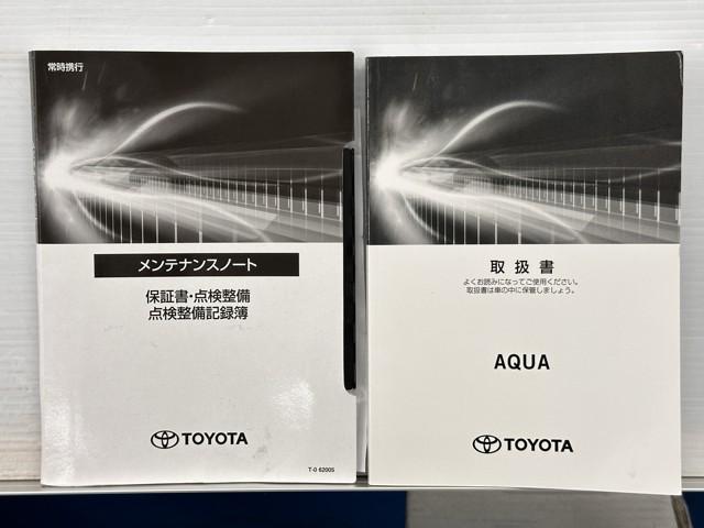 アクア G 誤発進抑制機能 バックモニタ セキュリティー メンテナンスノート ドライブレコーダ デュアルエアバック ナビTV I-STOP パワーウィンドウ サイドエアバッグ ESC ATエアコン ABS AUX(20枚目)