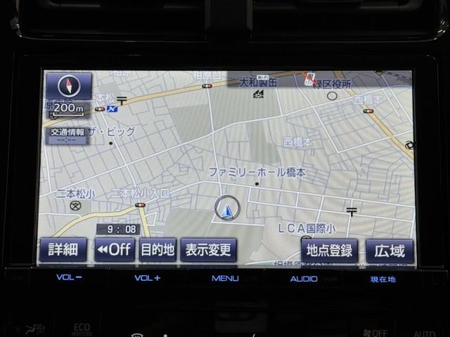 プリウス Ａプレミアム　電動パワーシート　黒革シート　ＡＣ１００Ｖ　アイドリングストップ機能　ＬＥＤライト　地デジフルセグ　Ｒカメラ　スマキー　クルコン　メモリナビ　ＡＣ　ＥＴＣ　整備記録簿　キーレスエントリー　イモビ（5枚目）