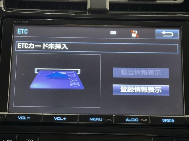 プリウス Ａプレミアム　電動パワーシート　黒革シート　ＡＣ１００Ｖ　アイドリングストップ機能　ＬＥＤライト　地デジフルセグ　Ｒカメラ　スマキー　クルコン　メモリナビ　ＡＣ　ＥＴＣ　整備記録簿　キーレスエントリー　イモビ（9枚目）