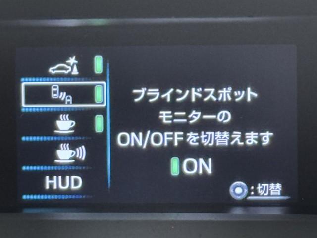 プリウス Ａプレミアム　電動パワーシート　黒革シート　ＡＣ１００Ｖ　アイドリングストップ機能　ＬＥＤライト　地デジフルセグ　Ｒカメラ　スマキー　クルコン　メモリナビ　ＡＣ　ＥＴＣ　整備記録簿　キーレスエントリー　イモビ（14枚目）