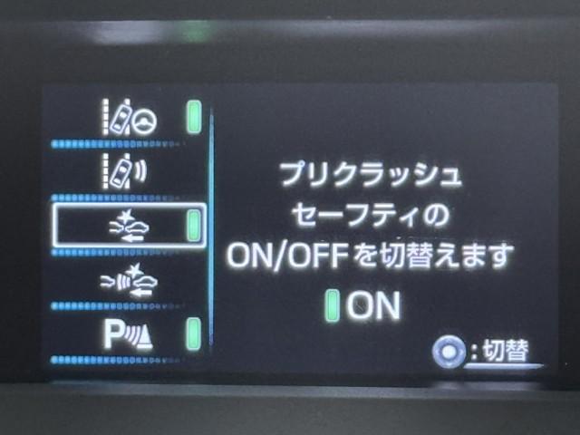 プリウス Ａプレミアム　電動パワーシート　黒革シート　ＡＣ１００Ｖ　アイドリングストップ機能　ＬＥＤライト　地デジフルセグ　Ｒカメラ　スマキー　クルコン　メモリナビ　ＡＣ　ＥＴＣ　整備記録簿　キーレスエントリー　イモビ（15枚目）