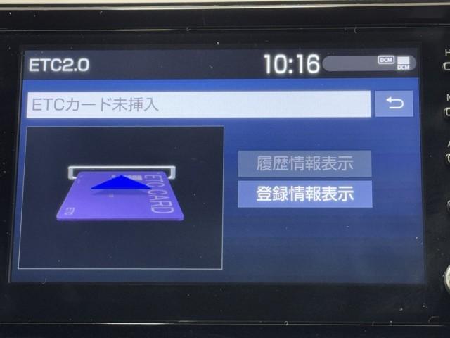 ハリアー Ｇ　衝突回避ブレーキ　ＡＵＸ接続　セキュリティーアラーム　ＡＡＣ　バックモニタ－　記録簿有　横滑防止装置　ＬＥＤランプ　スマキー　キーフリー　ＡＷ　ＥＴＣ車載器　ＰＳ　パワーウインドウ　パワ－シ－ト（9枚目）