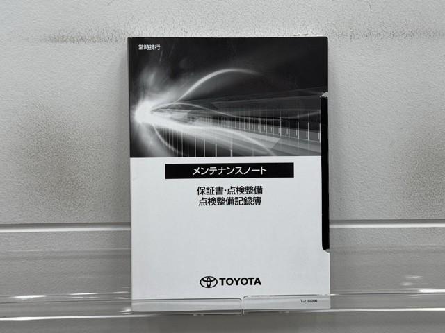 ハリアー Ｇ　衝突回避ブレーキ　ＡＵＸ接続　セキュリティーアラーム　ＡＡＣ　バックモニタ－　記録簿有　横滑防止装置　ＬＥＤランプ　スマキー　キーフリー　ＡＷ　ＥＴＣ車載器　ＰＳ　パワーウインドウ　パワ－シ－ト（20枚目）