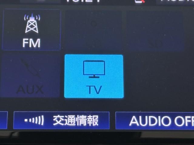 シエンタ ハイブリッド　ファンベースＸ　バックモニタ　Ｗエアバック　ワンセグＴＶ　オートエアコン　ナビ＆ＴＶ　ＡＢＳ　ＰＳ　スマートキー　ＥＴＣ　ミュージックプレイヤー接続可　ＰＷ　メモリーナビ　ウォークスルー　ドラレコ　エアバッグ　記録簿（7枚目）