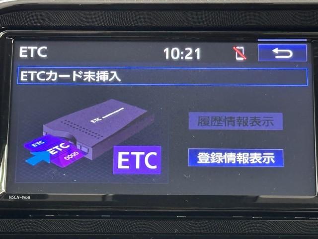 シエンタ ハイブリッド　ファンベースＸ　バックモニタ　Ｗエアバック　ワンセグＴＶ　オートエアコン　ナビ＆ＴＶ　ＡＢＳ　ＰＳ　スマートキー　ＥＴＣ　ミュージックプレイヤー接続可　ＰＷ　メモリーナビ　ウォークスルー　ドラレコ　エアバッグ　記録簿（8枚目）