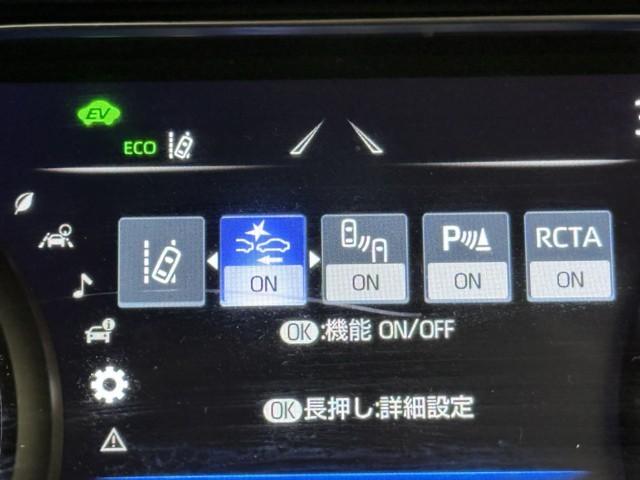 ハリアーハイブリッド Ｇ　Ａストップ　衝突軽減　地デジ　ＬＥＤ　ドライブレコーダー　ＡＵＸ　アルミホイール　Ｐシート　イモビライザー　キーレス　オートクルーズ　記録簿有　ＥＴＣ　メモリーナビ　ＡＢＳ　横滑り防止　スマートキー（13枚目）