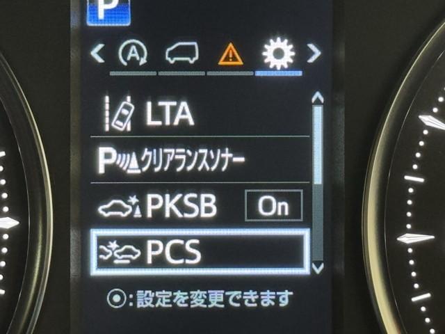 アルファード ２．５Ｓ　タイプゴールド　衝突軽減システム　Ｂカメラ　ＡＣ１００Ｖ　ＡＢＳ　両側オートスライドドア　１オーナー　ＬＥＤライト　クルコン　アルミホイール　アイドリングストップ　エアバッグ　キーレス　ドラレコ　３列シート　４ＷＤ（14枚目）