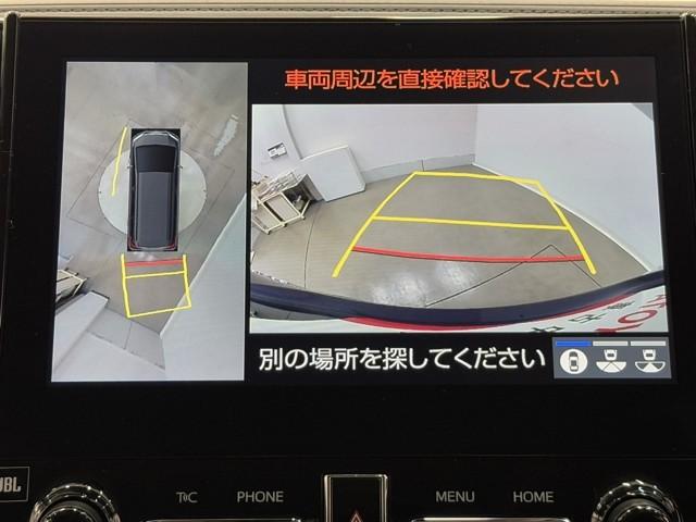 アルファードハイブリッド ＳＲ　Ｃパッケージ　点検記録簿　バックモニター　オートエアコン　ＬＥＤ　横滑り防止機能　ＡＢＳ　イモビ　ＡＣ１００Ｖ電源　アルミ　ドライブレコーダー　ナビ＆ＴＶ　４ＷＤ　ミュージックプレイヤー接続可　３列シート　Ｐシート（6枚目）