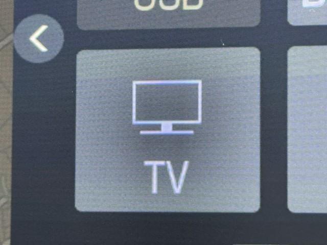 アルファードハイブリッド ＳＲ　Ｃパッケージ　点検記録簿　バックモニター　オートエアコン　ＬＥＤ　横滑り防止機能　ＡＢＳ　イモビ　ＡＣ１００Ｖ電源　アルミ　ドライブレコーダー　ナビ＆ＴＶ　４ＷＤ　ミュージックプレイヤー接続可　３列シート　Ｐシート（7枚目）