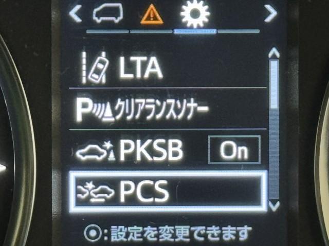 アルファードハイブリッド ＳＲ　Ｃパッケージ　点検記録簿　バックモニター　オートエアコン　ＬＥＤ　横滑り防止機能　ＡＢＳ　イモビ　ＡＣ１００Ｖ電源　アルミ　ドライブレコーダー　ナビ＆ＴＶ　４ＷＤ　ミュージックプレイヤー接続可　３列シート　Ｐシート（13枚目）