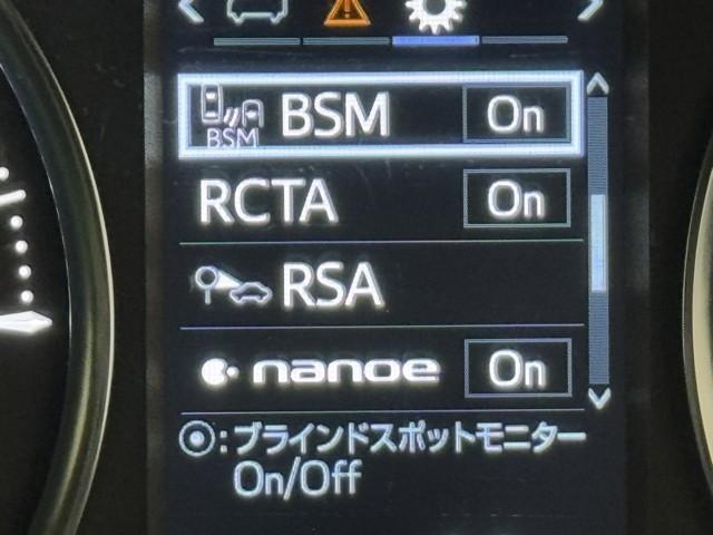 アルファードハイブリッド ＳＲ　Ｃパッケージ　点検記録簿　バックモニター　オートエアコン　ＬＥＤ　横滑り防止機能　ＡＢＳ　イモビ　ＡＣ１００Ｖ電源　アルミ　ドライブレコーダー　ナビ＆ＴＶ　４ＷＤ　ミュージックプレイヤー接続可　３列シート　Ｐシート（14枚目）