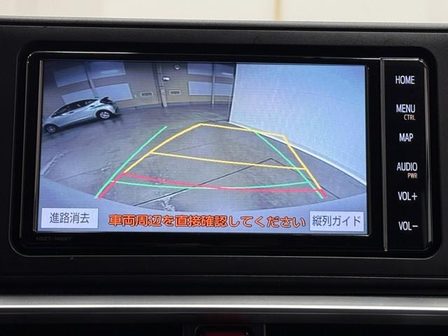 ライズ Z 誤発進抑制機能 エアコン スマートキー&プッシュスタート 地デジTV ドライブレコーダ VSA 盗難防止装置 ミュージックプレイヤー接続可 アイドリングストップ機能 クルコン バックモニター キーレス(6枚目)