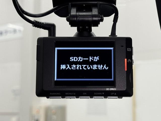 ライズ Z 誤発進抑制機能 エアコン スマートキー&プッシュスタート 地デジTV ドライブレコーダ VSA 盗難防止装置 ミュージックプレイヤー接続可 アイドリングストップ機能 クルコン バックモニター キーレス(8枚目)
