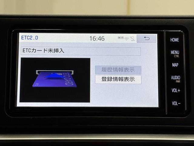 ライズ Z 誤発進抑制機能 エアコン スマートキー&プッシュスタート 地デジTV ドライブレコーダ VSA 盗難防止装置 ミュージックプレイヤー接続可 アイドリングストップ機能 クルコン バックモニター キーレス(9枚目)