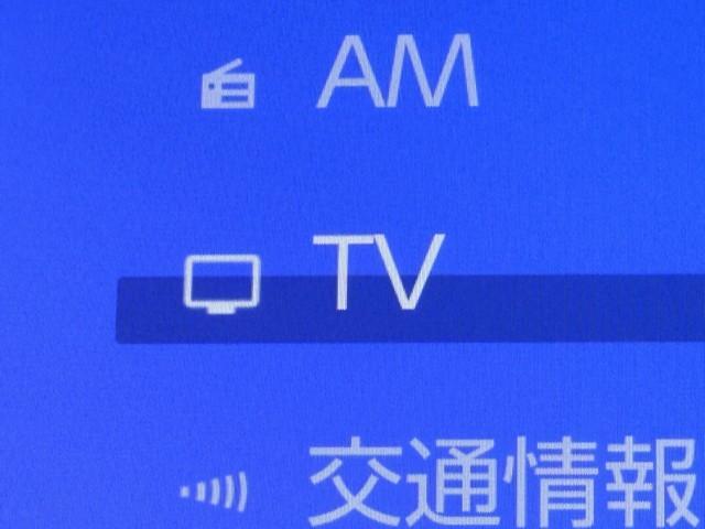 シエンタ ハイブリッドZ TSS エアバック アルミ キーレスエントリー ナビTV イモビライザー 整備記録簿 バックモニター LEDヘッドライト ETC車載器 横滑り防止 スマートキー オートエアコン サイドエアバッグ(7枚目)