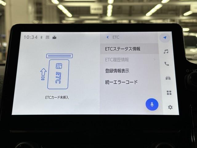 シエンタ ハイブリッドZ TSS エアバック アルミ キーレスエントリー ナビTV イモビライザー 整備記録簿 バックモニター LEDヘッドライト ETC車載器 横滑り防止 スマートキー オートエアコン サイドエアバッグ(8枚目)