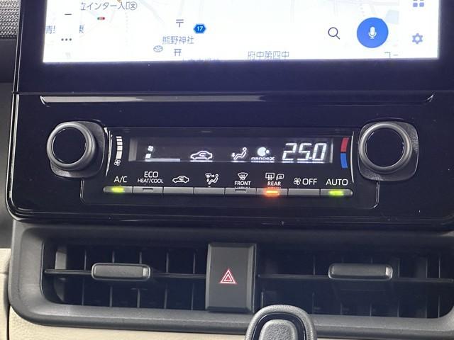 シエンタ ハイブリッドZ TSS エアバック アルミ キーレスエントリー ナビTV イモビライザー 整備記録簿 バックモニター LEDヘッドライト ETC車載器 横滑り防止 スマートキー オートエアコン サイドエアバッグ(9枚目)