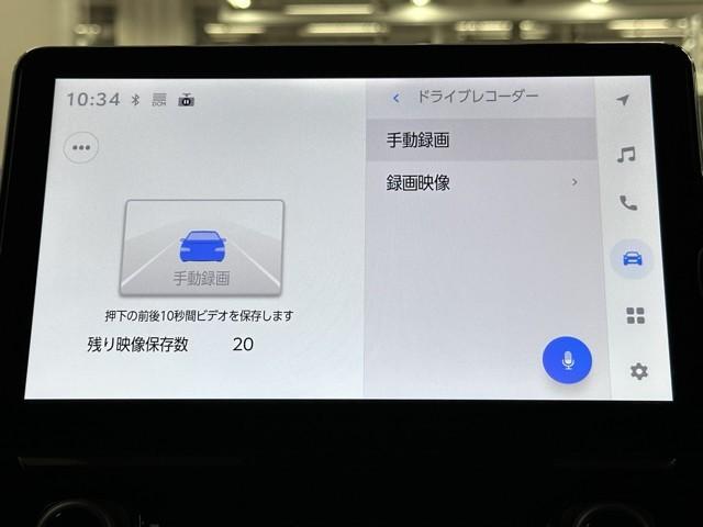 シエンタ ハイブリッドZ TSS エアバック アルミ キーレスエントリー ナビTV イモビライザー 整備記録簿 バックモニター LEDヘッドライト ETC車載器 横滑り防止 スマートキー オートエアコン サイドエアバッグ(12枚目)