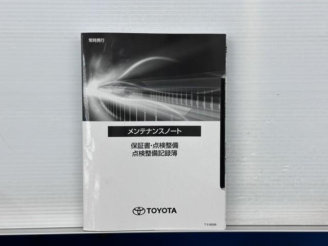 シエンタ ハイブリッドZ TSS エアバック アルミ キーレスエントリー ナビTV イモビライザー 整備記録簿 バックモニター LEDヘッドライト ETC車載器 横滑り防止 スマートキー オートエアコン サイドエアバッグ(20枚目)