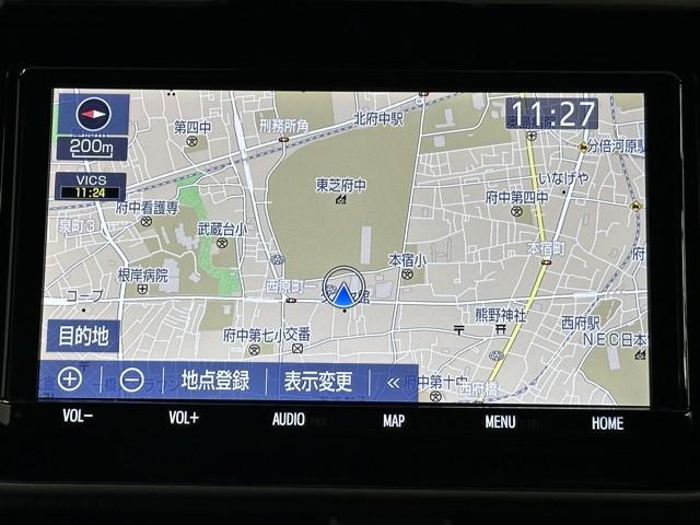 ヴォクシー ハイブリッドZS 煌II 電動両側スライドドア フルフラット ドライブレコーダ パワーステアリング DVD再生可 リアクーラー スマキー 地デジTV AUX 横滑防止 点検記録簿 Wエアバック AAC LEDランプ エアバッグ(5枚目)