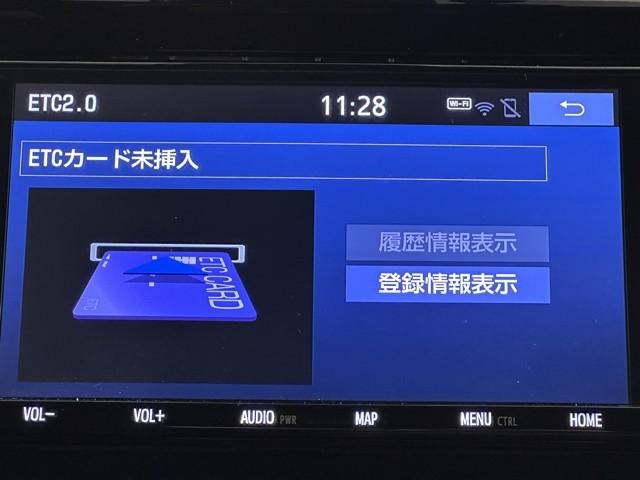 ヴォクシー ハイブリッドZS 煌II 電動両側スライドドア フルフラット ドライブレコーダ パワーステアリング DVD再生可 リアクーラー スマキー 地デジTV AUX 横滑防止 点検記録簿 Wエアバック AAC LEDランプ エアバッグ(8枚目)