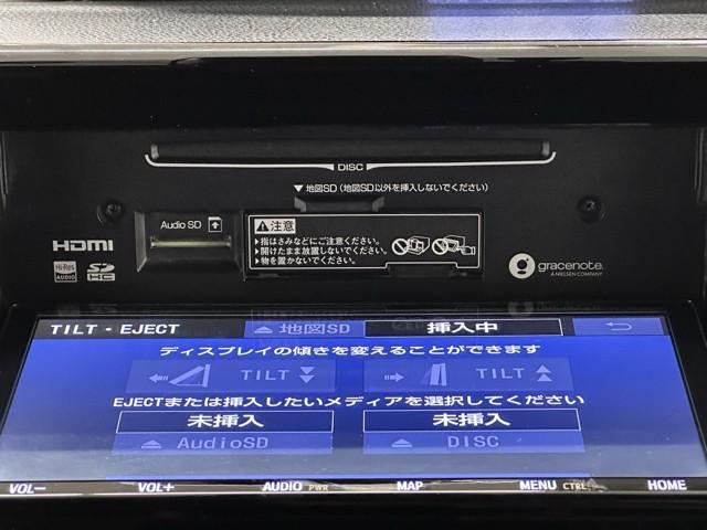 ヴォクシー ハイブリッドZS 煌II 電動両側スライドドア フルフラット ドライブレコーダ パワーステアリング DVD再生可 リアクーラー スマキー 地デジTV AUX 横滑防止 点検記録簿 Wエアバック AAC LEDランプ エアバッグ(9枚目)