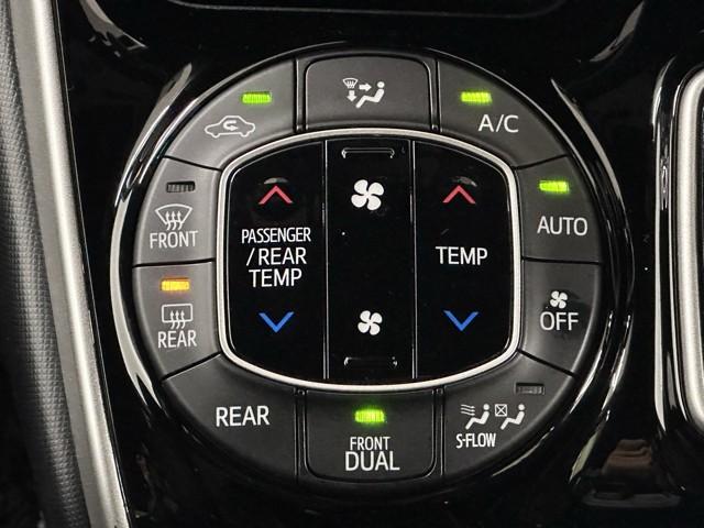 ヴォクシー ハイブリッドZS 煌II 電動両側スライドドア フルフラット ドライブレコーダ パワーステアリング DVD再生可 リアクーラー スマキー 地デジTV AUX 横滑防止 点検記録簿 Wエアバック AAC LEDランプ エアバッグ(10枚目)