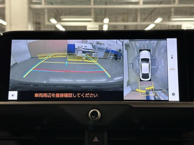 クラウンクロスオーバー Gレザーパッケージ クルーズコントロール パワーシート バックモニター 記録簿 LEDヘッドランプ レザーシート ドラレコ ETC 100V電源 フルセグTV 4WD スマートキー 盗難防止装置 キーレス ABS(5枚目)