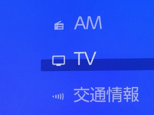 クラウンクロスオーバー Gレザーパッケージ クルーズコントロール パワーシート バックモニター 記録簿 LEDヘッドランプ レザーシート ドラレコ ETC 100V電源 フルセグTV 4WD スマートキー 盗難防止装置 キーレス ABS(6枚目)