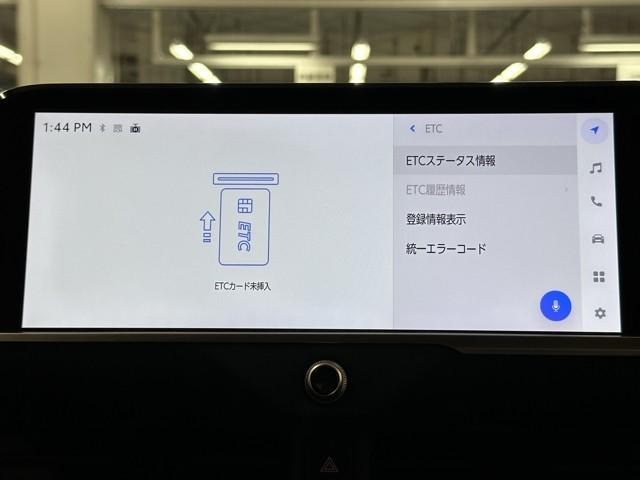 クラウンクロスオーバー Gレザーパッケージ クルーズコントロール パワーシート バックモニター 記録簿 LEDヘッドランプ レザーシート ドラレコ ETC 100V電源 フルセグTV 4WD スマートキー 盗難防止装置 キーレス ABS(7枚目)